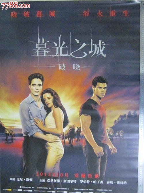 房产证和不动产登记证明的区别